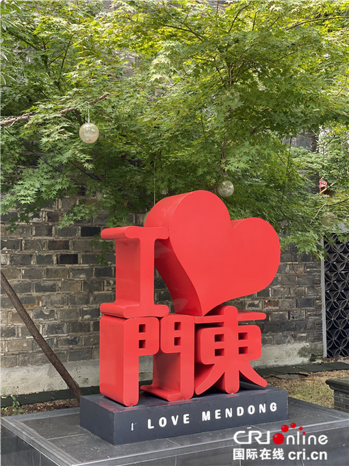 市井坊间老门东_fororder_9500041_1_1_9640a982-2afe-4560-b6d6-d80604131de1