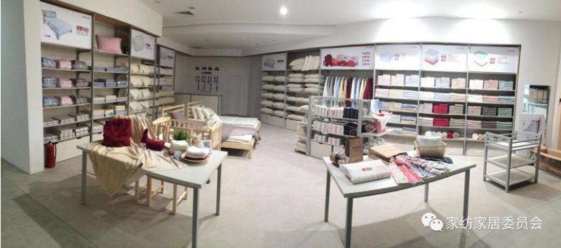 无印良品商标之争，民族品牌当自强