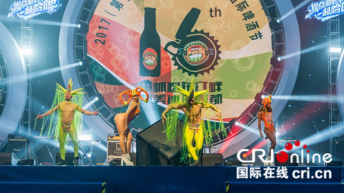 焦點圖【龍遊天下】2017中國·哈爾濱國際啤酒節盛大開幕
