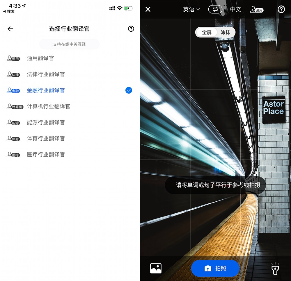 咪咕灵犀携手移动彩云 全力打造智能办公助手