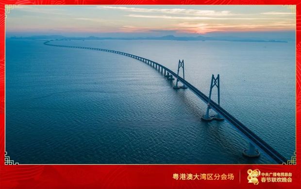 官宣！《2020年春節聯歡晚會》在河南鄭州、粵港澳大灣區兩地設立分會場