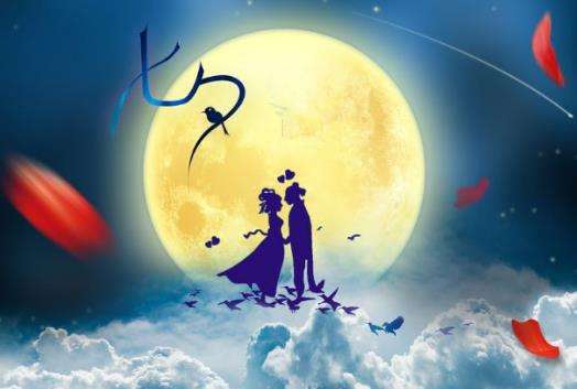 8月26日　水曜日_fororder_timg (2)