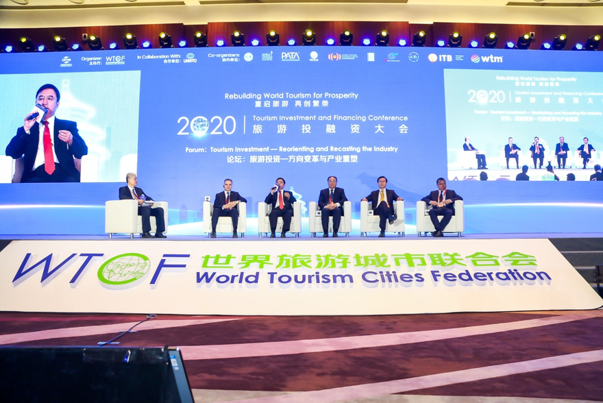World Conference on Tourism Cooperation and Development Held in Beijing