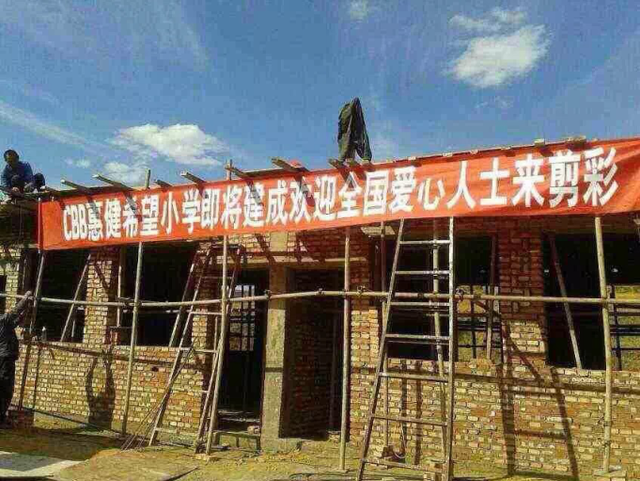 ZUZU初瑞雪:心系慈善 做有温度品牌