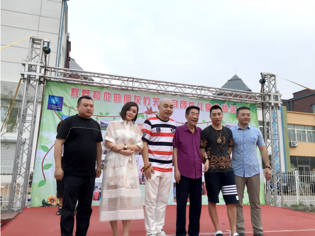 ZUZU初瑞雪:心系慈善 做有温度品牌