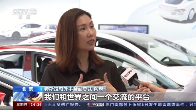 直通服贸会丨全球展商汇聚 收获信心满满