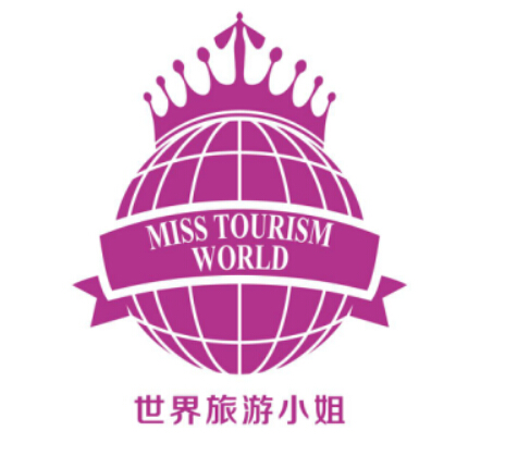 2017世界旅遊小姐戰幕拉開 9月興文石海總決賽