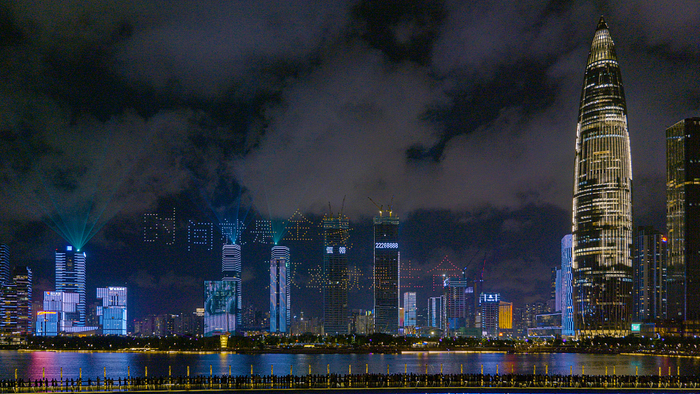 심천인재공원 라이트쇼로 특구설립 40주년 경축_fororder_VCG111296559817