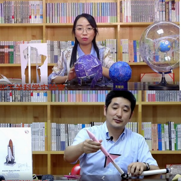 科学家不再“高冷” 直播间带你做实验 北下关科学实验室精彩纷呈