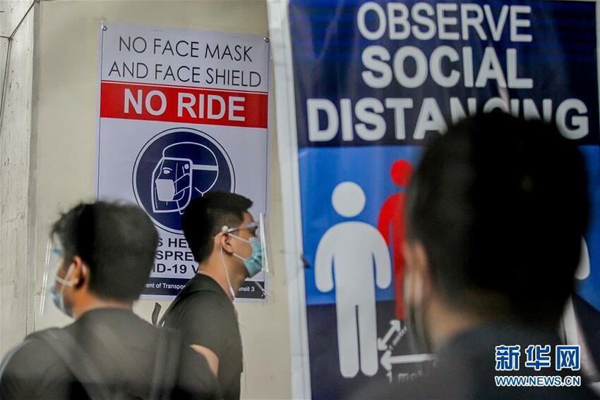 Angka Kematian Akibat Covid-19 di Filipina Menurun Menjadi 1,6%_fororder_ff001