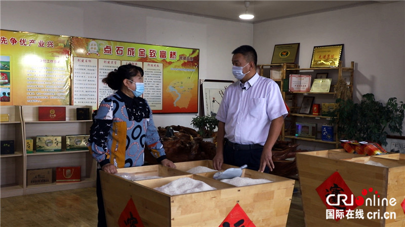 （急稿）A【黑龙江】宁安市农村信用合作联社：精准“把脉” 开出发展“金融良方”