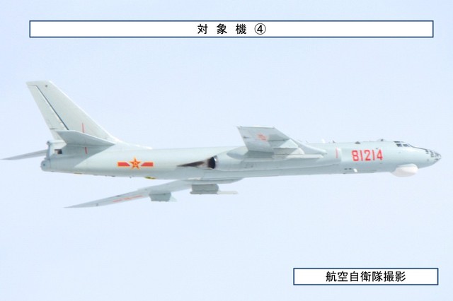 日本紧急应对中国军机飞越宫古海峡