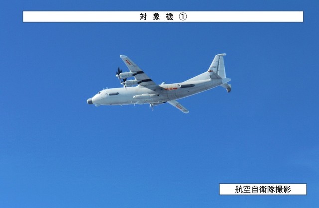 日本紧急应对中国军机飞越宫古海峡