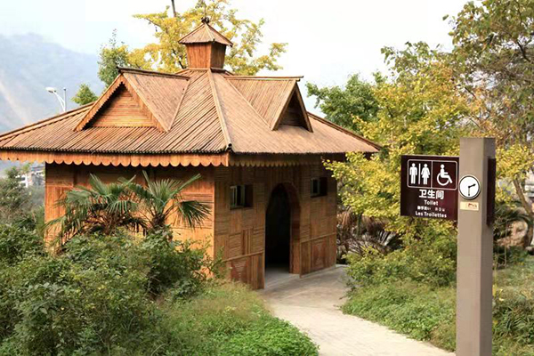 图片默认标题_fororder_北川景区厕所供图北川县委宣传部