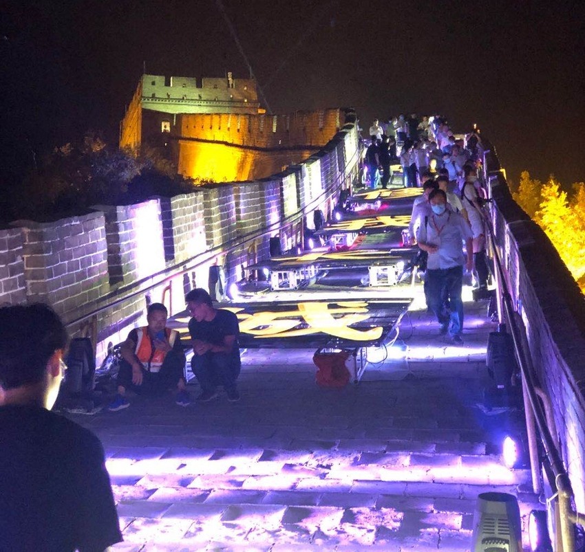 華燈初上夜未央，京城公園夜遊“打卡地”來了！