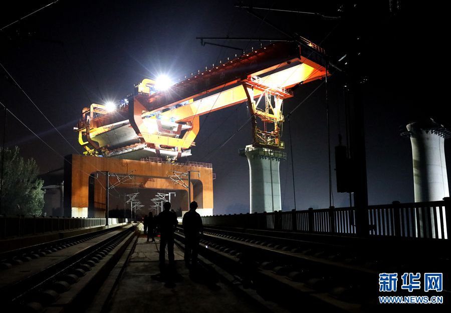 【城市遠洋】鄭濟鐵路上跨徐蘭高鐵箱梁架設順利完成
