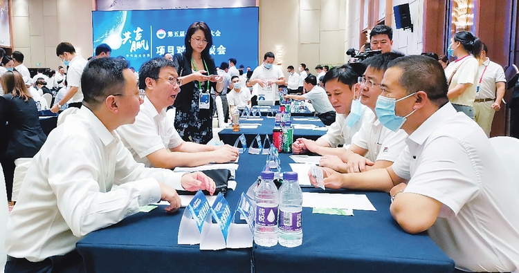 “吉”有魅力 “商”聚家鄉——第五屆全球吉商大會項目對接洽談活動側記