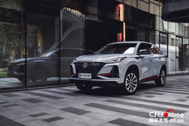 汽车频道【资讯列表】进击的明日座驾2021款长安CS75PLUS 售价10.69万元起