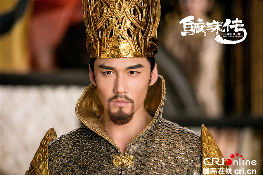 鮫珠傳_fororder_胡兵飾演皇帝