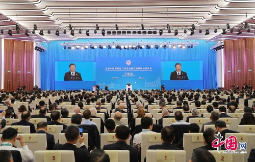 国际与会人士热议进博会：中国进一步向世界敞开大门