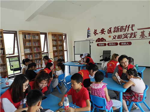 用愛陪伴  西安培華學院女子學院用公益實踐活動奏響“護童之歌”