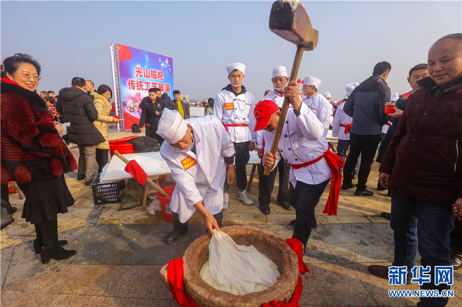 图片默认标题_fororder_微信图片_20200115084217