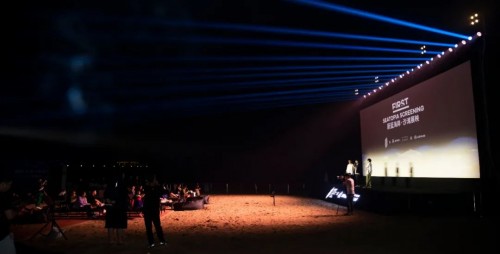 FIRST影展×蔚蓝海岸沙滩展映|面朝大海的电影展，带思想去往远方