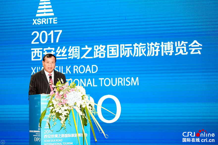 践行“一带一路”倡议 2017西安丝绸之路旅游国际博览会今日开幕