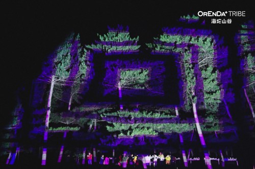 聆听海坨独家现场 | 海坨山谷艺术季，自然X艺术跨界首秀