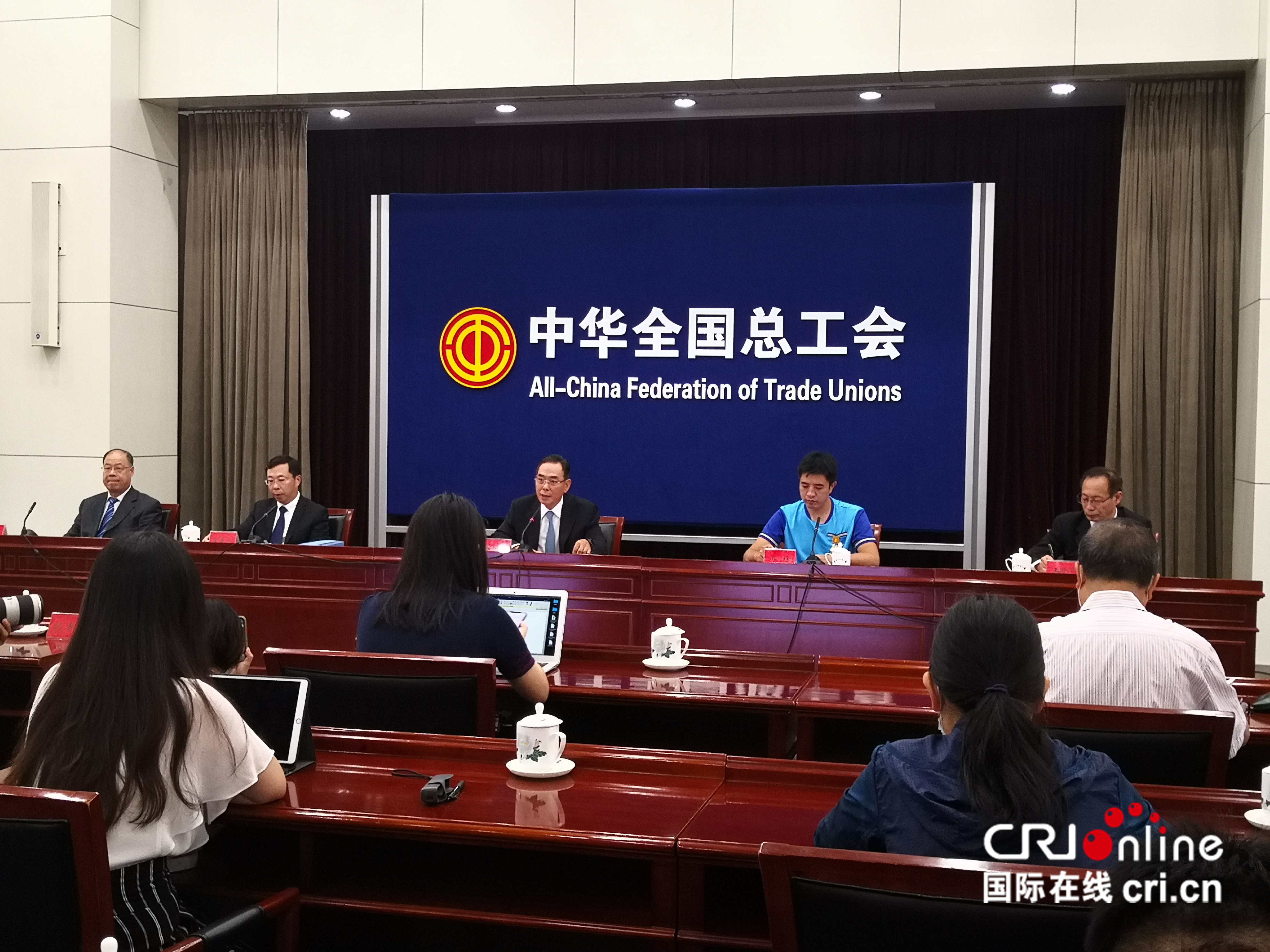 做好"六稳",落实"六保" 全国总工会两月提供线上岗位110万个