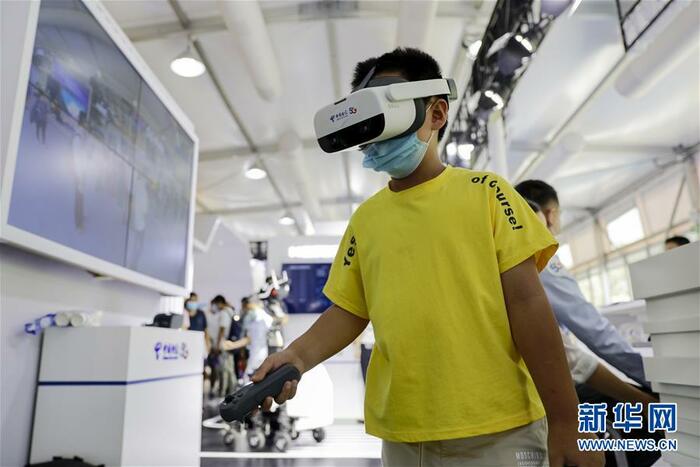 중국국제서비스무역교역회..... 각광 받는 5G 통신 서비스_fororder_通讯-3