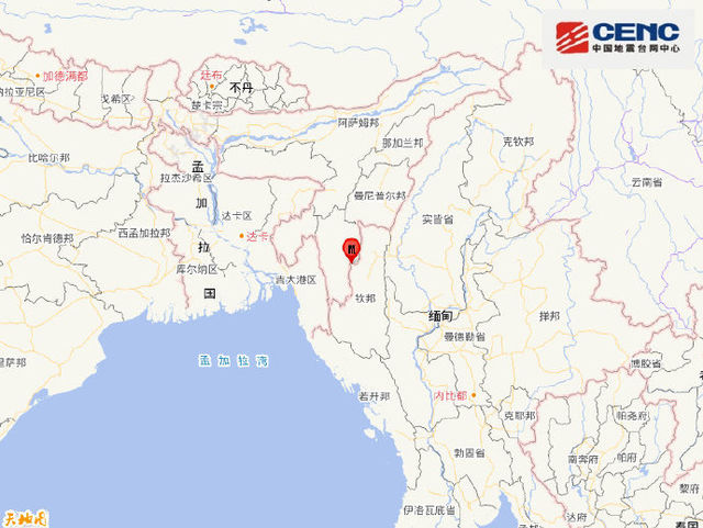 缅甸发生5.2级地震 震源深度10千米