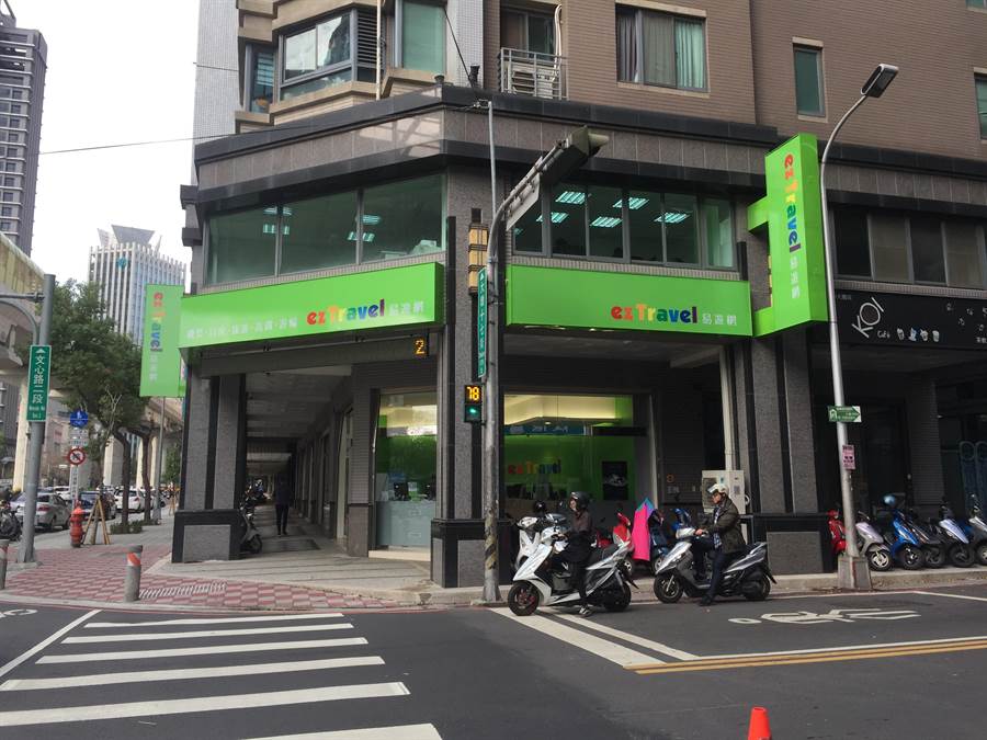 岛内旅行社实体门店倒闭潮再起 大中型旅行社转攻网络