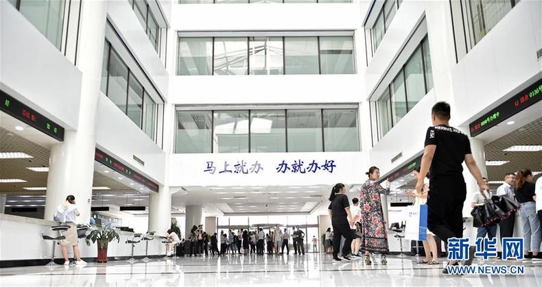图片默认标题_fororder_1125461861_15790015072241n