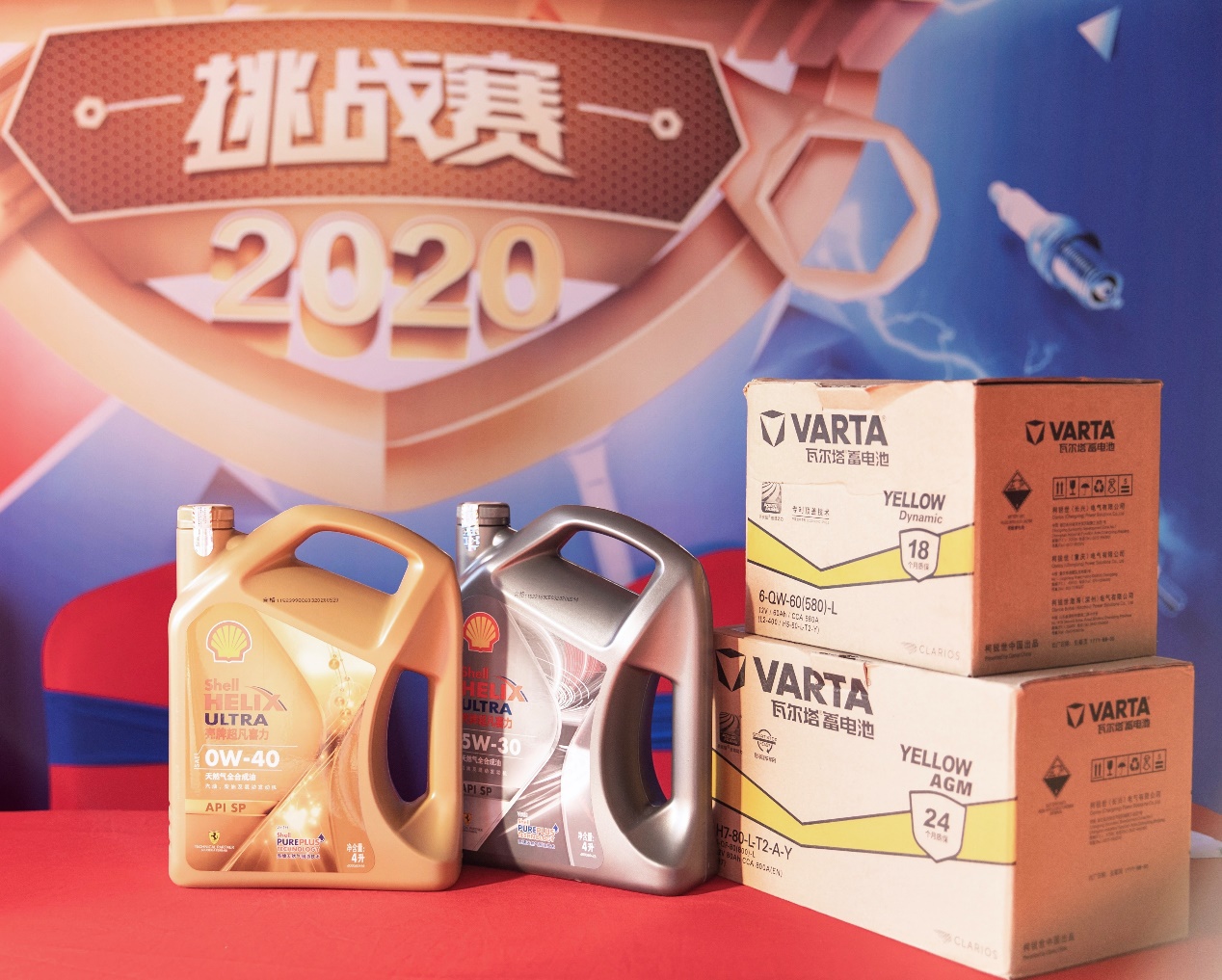 2020途虎养车王牌技师挑战赛复赛全部落幕