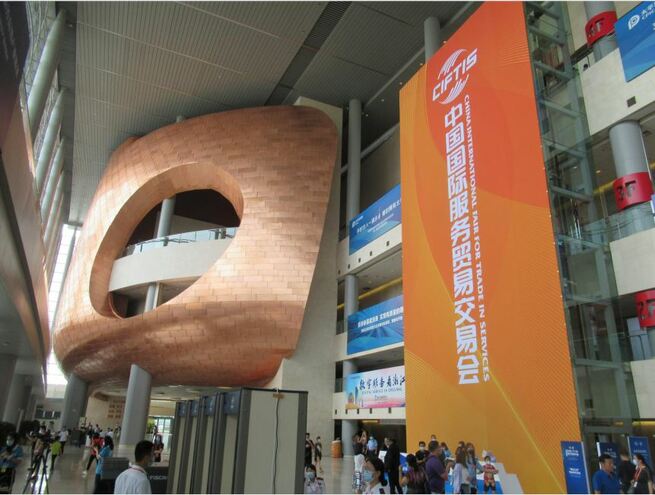 9月8日　火曜日_fororder_804990957