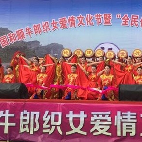 图片默认标题 图片默认标题