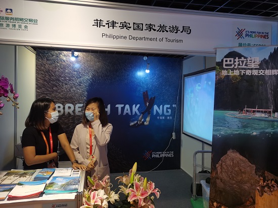 Turismo ng Pilipinas, naka-eksibit sa CIFTIS: posibleng muling magbukas sa mga biyaherong Tsino sa unang kuwarter ng 2021
