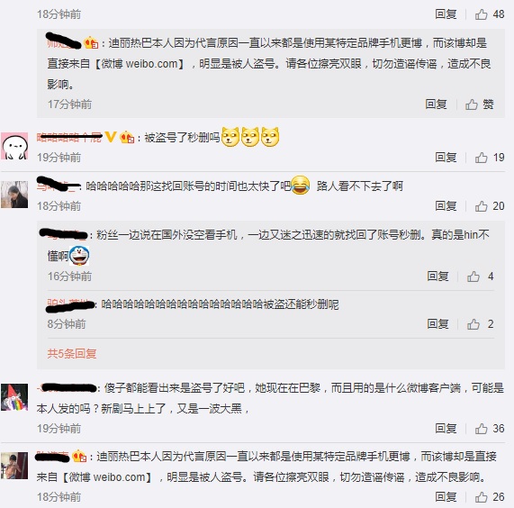 图片默认标题_fororder_477