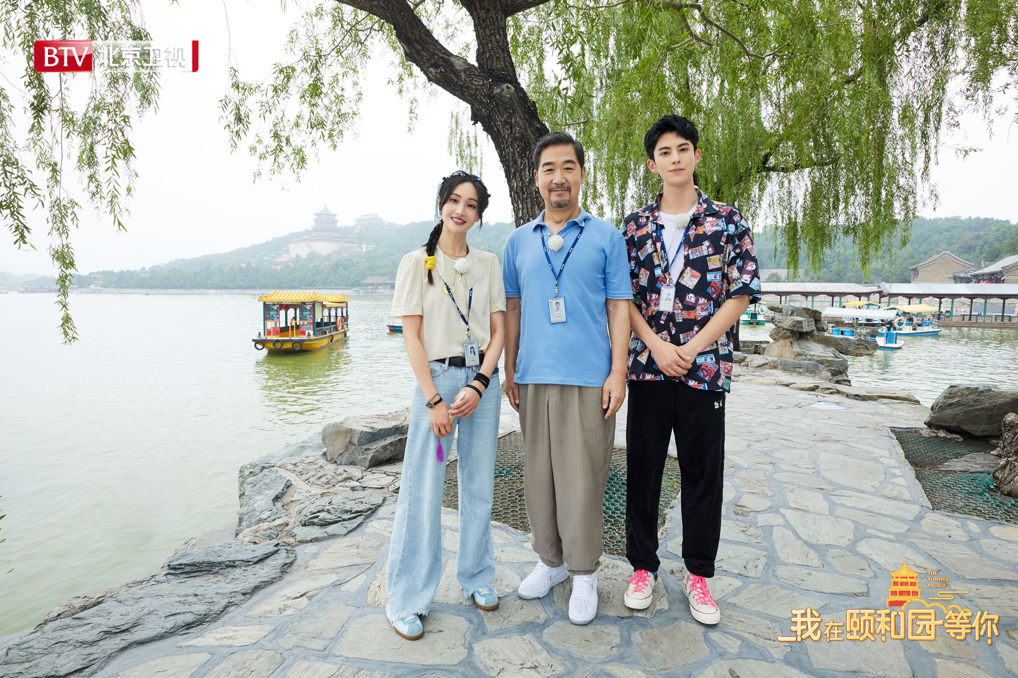 初心不负盛夏等你全文免费阅读(初心不复,盛夏等你免费阅读)