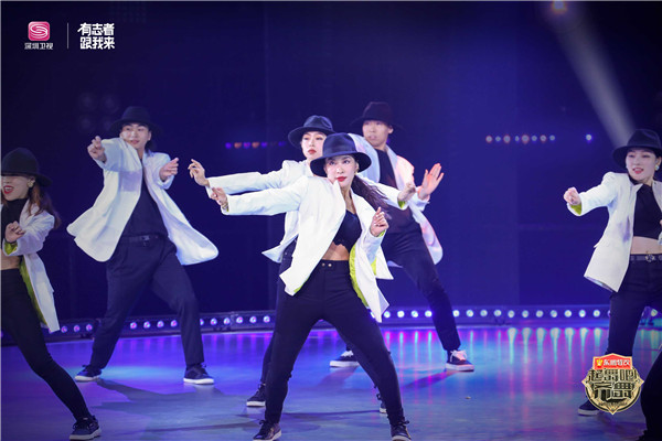 《起舞吧!齐舞2》开播 200位舞者上演battle名场面