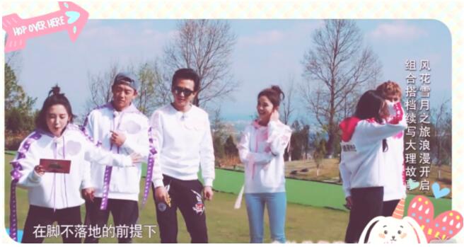 热巴发与鹿晗甜蜜镜头称被盗号 网友:被盗还能秒删呢？