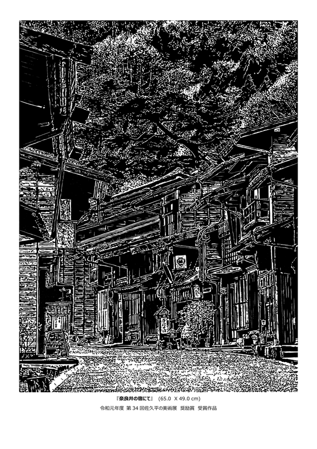 图片默认标题_fororder_2