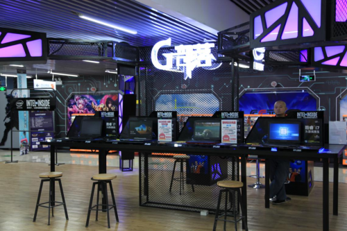 大中电器中塔店变革式升级 打破传统格局 创造购物新体验