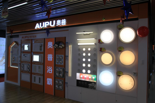 大中电器中塔店变革式升级 打破传统格局 创造购物新体验