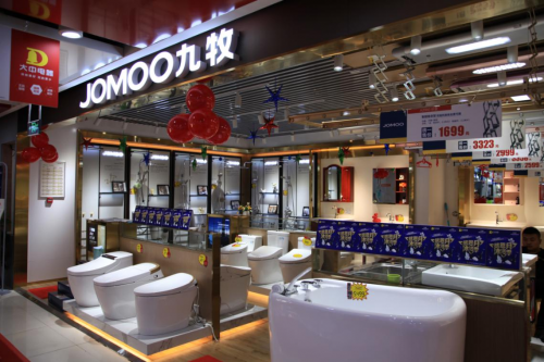 大中电器中塔店变革式升级 打破传统格局 创造购物新体验