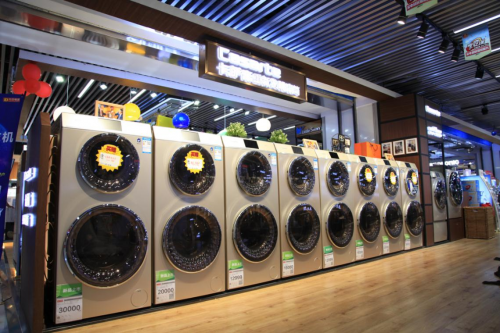 大中电器中塔店变革式升级 打破传统格局 创造购物新体验