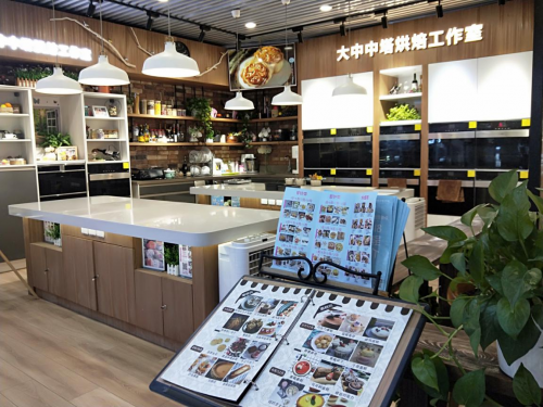 大中电器中塔店变革式升级 打破传统格局 创造购物新体验