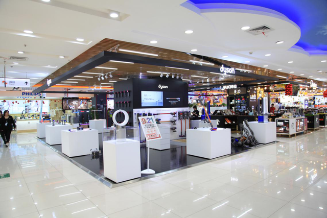 大中电器中塔店变革式升级 打破传统格局 创造购物新体验