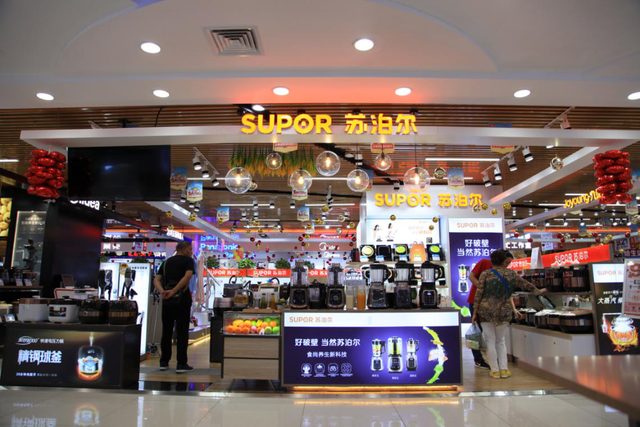 大中电器中塔店变革式升级 打破传统格局 创造购物新体验